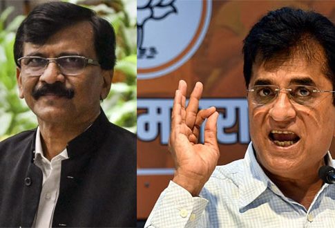 Kirit Somaiya : संजय राऊत को हिसाब तो देना पडेगा!
