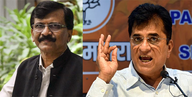 Kirit Somaiya : संजय राऊत को हिसाब तो देना पडेगा!