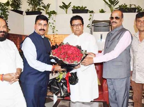 Raj Thackeray : महायुतीच्या १७ मे च्या सभेला राज ठाकरे उपस्थित रहाणार
