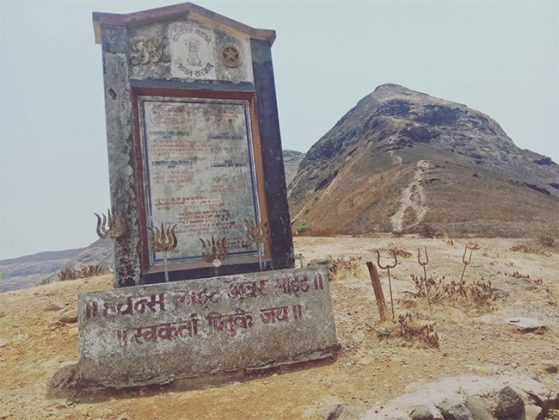 AC government: ब्रह्मगिरीवर एसी सरकारचा स्तंभ बांधला