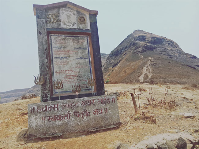 AC government: ब्रह्मगिरीवर एसी सरकारचा स्तंभ बांधला