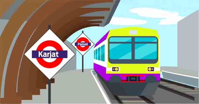 Panvel To Karjat: आता पनवेल ते कर्जत प्रवास सुपरफास्ट!