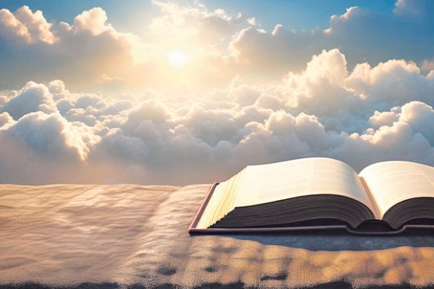 संत विषयात देव पाहतात, आपण देवात विषय पाहतो