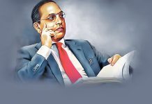 डॉ बाबासाहेब आंबेडकर महापरिनिर्वाण दिन अर्थ विशेष - खरच आपल्याला संपूर्णपणे बाबासाहेब कळलेत? कृपया त्यांना मर्यादित करू नका !