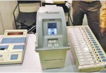 टपाली मतानंतरच ईव्हीएम मतांची मोजणी