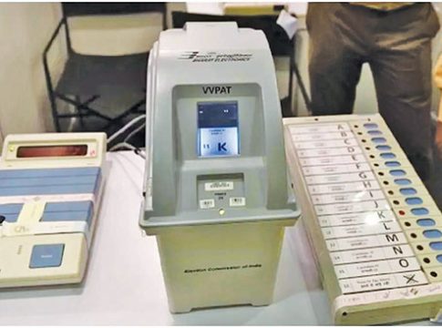 टपाली मतानंतरच ईव्हीएम मतांची मोजणी