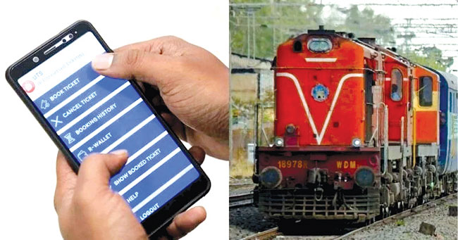 कन्फर्म तिकिटांच्या नावावर फसवणूक