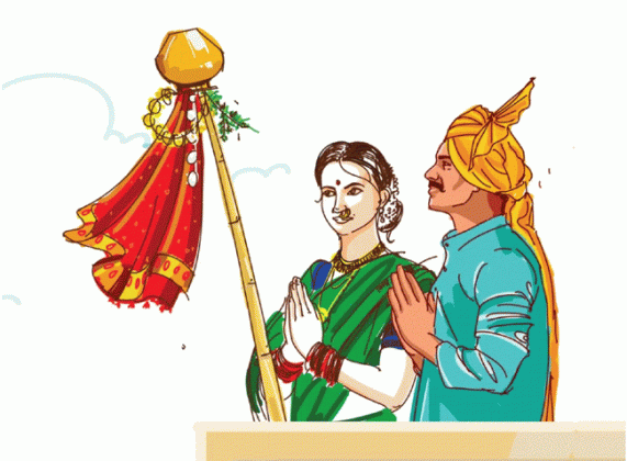 Gudhi Padwa : नवचैतन्याचा सोहळा गुढीपाडवा