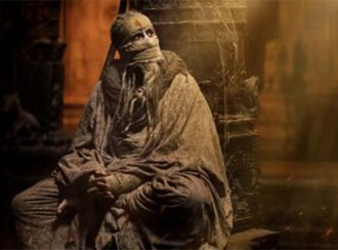 Amitabh Bachchan : 'Kalki 2898 AD' चित्रपटातील बिग बींचा 'हा' लूक पाहिलात का?