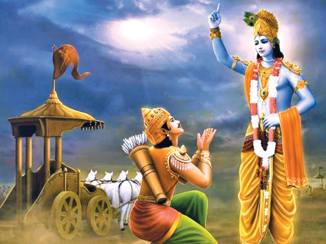 सुखाचा सागर