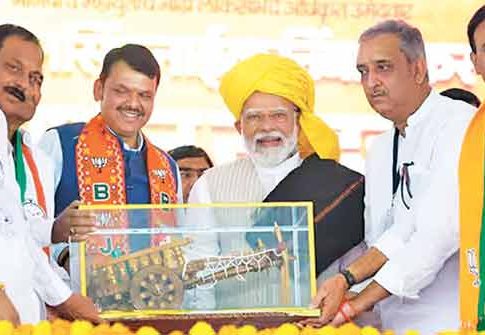 काँग्रेस म्हणजेच विश्वासघात! पंतप्रधान नरेंद्र मोदींनी केला काँग्रेसी कारभाराचा पंचनामा