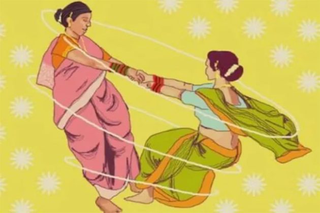 जागर मंगळागौरीचा, उत्सव लोकसंस्कृतीचा...