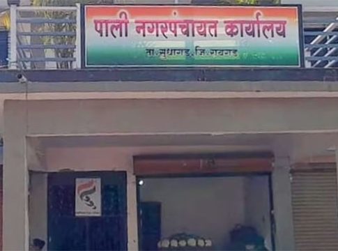 शासकीय नोटरीच्या कार्यक्षमतेवर प्रश्नचिन्ह