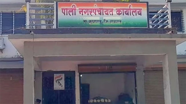 शासकीय नोटरीच्या कार्यक्षमतेवर प्रश्नचिन्ह