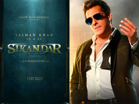 Salman Khan: भाईजान सलमान खानची चाहत्यांना खास 'ईदी'