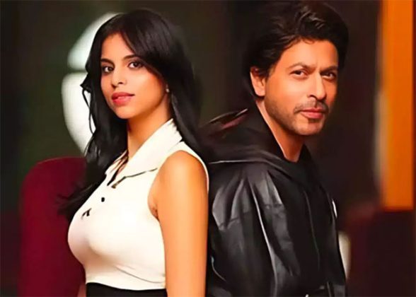 Suhana Khan King Film: सुहाना खानच्या ‘किंग’साठी शाहरूखने गुंतवले कोट्यवधी रुपये
