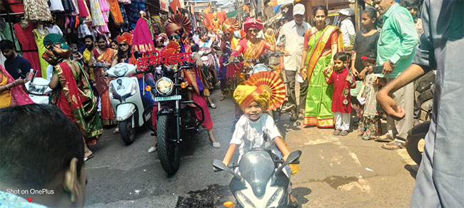Gudi Padwa Shobha Yatra: गुढी पाडव्यानिमित्त महाडमध्ये भव्य शोभायात्रा !