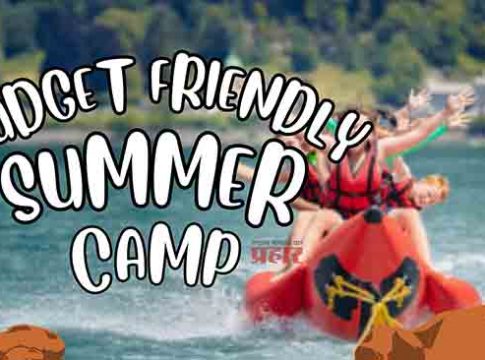 Summer camp: उन्हाळ्यातील सुट्टींचा बेत आखताय? तर 'ही' आहेत भारतातील बजेट फ्रेंडली ठिकाणे...