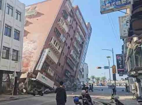 Earthquakes: निसर्गाचा कहर, एका दिवसांत ८० वेळा भूकंपाचे धक्के