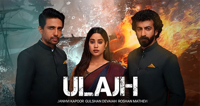Ulajh Teaser Out: “लबाडी, फसवणूक आणि विश्वासघाताच्या जगात प्रवेश करा”