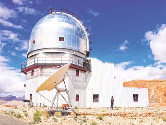 वेधशाळा