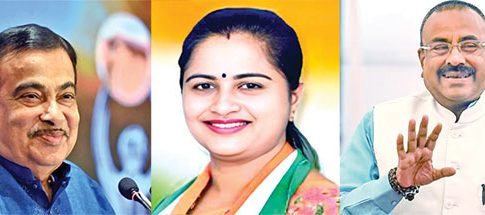 विदर्भाचा पहिला टप्पा, भाजपाचे पारडे जड