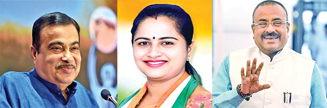 विदर्भाचा पहिला टप्पा, भाजपाचे पारडे जड