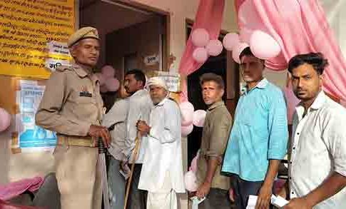 Jharkhand Election 2024: झारखंडमध्ये दुसऱ्या टप्प्यात ६७.५९ टक्के मतदान