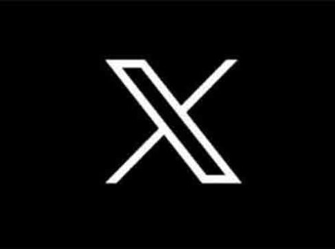 X Account: एक महिन्यात सस्पेंड झाले २ लाखाहून अधिक अकाऊंट, एक्सने भारतात बनवला रेकॉर्ड