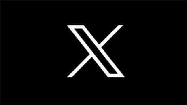 X Account: एक महिन्यात सस्पेंड झाले २ लाखाहून अधिक अकाऊंट, एक्सने भारतात बनवला रेकॉर्ड