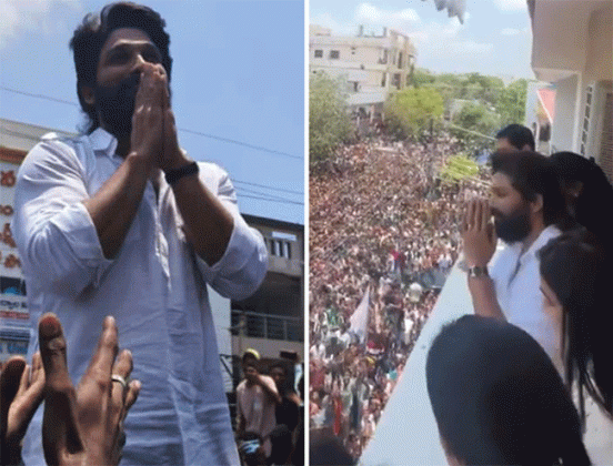 Allu Arjun : आचारसंहितेचं उल्लंघन केल्याप्रकरणी अल्लु अर्जुनवर गुन्हा दाखल!