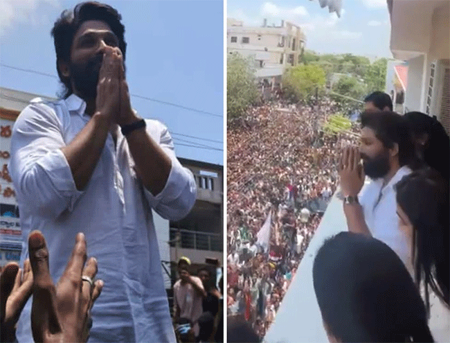 Allu Arjun : आचारसंहितेचं उल्लंघन केल्याप्रकरणी अल्लु अर्जुनवर गुन्हा दाखल!