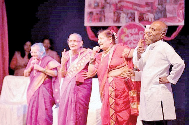 मिळून सारे ‘आनंदयात्री…!’