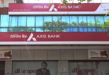 Axis Bank Q2 Results: ॲक्सिस बँकेचा दुसरा तिमाही निकाल जाहीर बँकेच्या निव्वळ नफ्यात २६% घसरण 'या' कारणामुळे