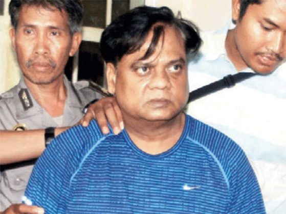 Chhota Rajan : जया शेट्टी हत्या प्रकरणात कुख्यात गुंड छोटा राजनला जन्मठेप!