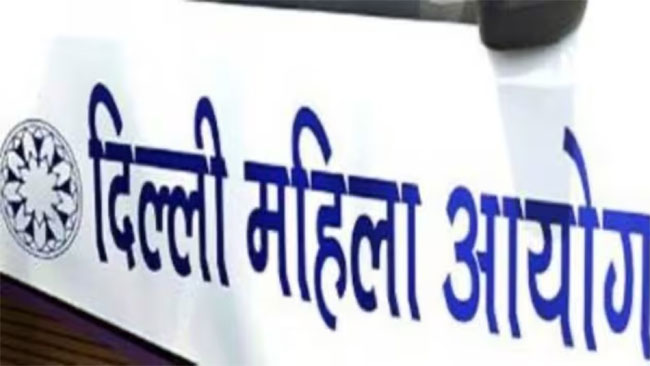 Delhi Commission for Women : दिल्ली महिला आयोगाच्या २२३ महिला कर्मचाऱ्यांचं निलंबन!