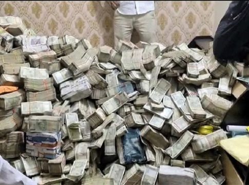 Illegal money : पैशांचा पाऊस सुरुच! काँग्रेस मंत्र्याच्या स्वीय सचिवाच्या नोकराच्या घरी सापडली रोकड