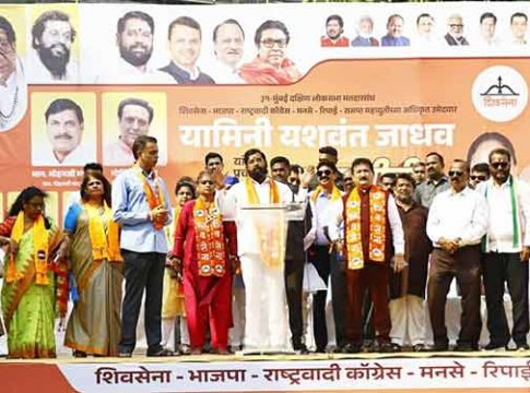 Eknath Shinde : हिंदूत्व सोडले आता भगव्या झेंड्याची अॅलर्जी कारण तुमच्या रॅलीत पाकिस्तानचे झेंडे
