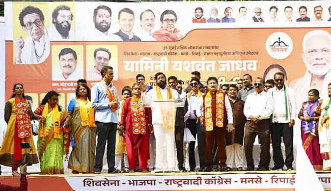 Eknath Shinde : हिंदूत्व सोडले आता भगव्या झेंड्याची अ‍ॅलर्जी कारण तुमच्या रॅलीत पाकिस्तानचे झेंडे