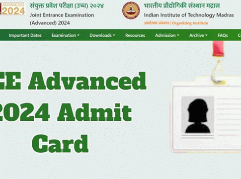 JEE Advanced परिक्षेसाठी आज मिळणार प्रवेशपत्र!