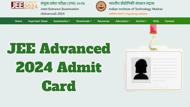 JEE Advanced परिक्षेसाठी आज मिळणार प्रवेशपत्र!