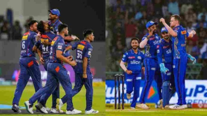 MI vs LSG: मुंबईच्या बालेकिल्यात लखनौची बाजी, १० व्या पराभवाने मुंबई नाराजी...