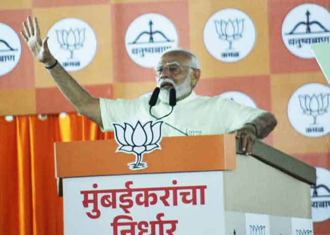 Narendra Modi : मुंबईकर मोदींबरोबर…