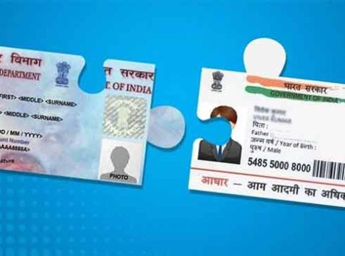 PAN-Aadhaar linking : 'या' तारखेआधी पॅनकार्ड आधारशी लिंक करा; अन्यथा बसेल फटका!
