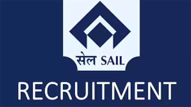 SAIL Recruitment : आनंदाची बातमी! युवकांना मिळणार भारतातील ‘या’ मोठ्या कंपनीत काम करण्याची संधी