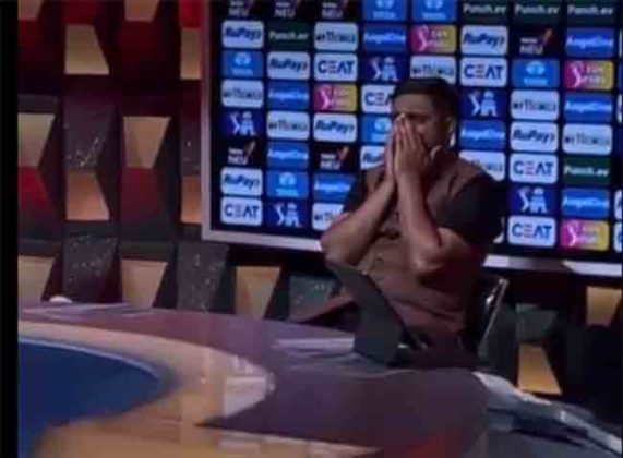 IPL 2024: चेन्नई बाहेर जाण्याचे दु:ख पचवू शकला नाही अंबाती, कमेंट्री बॉक्समध्ये आले रडू