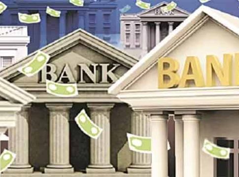 Public sector Banks : सार्वजनिक क्षेत्रातील 'या' बँकांना दिलासा; वर्षभरात कमवला कोट्यावधींचा नफा!
