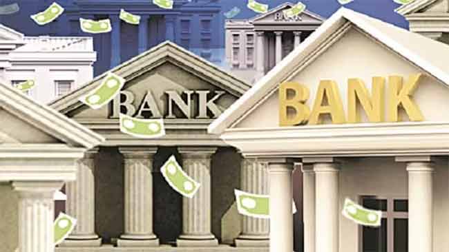Public sector Banks : सार्वजनिक क्षेत्रातील ‘या’ बँकांना दिलासा; वर्षभरात कमवला कोट्यावधींचा नफा!