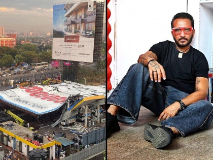 भावेश भिंडेला २६ मे पर्यंत कोठडी