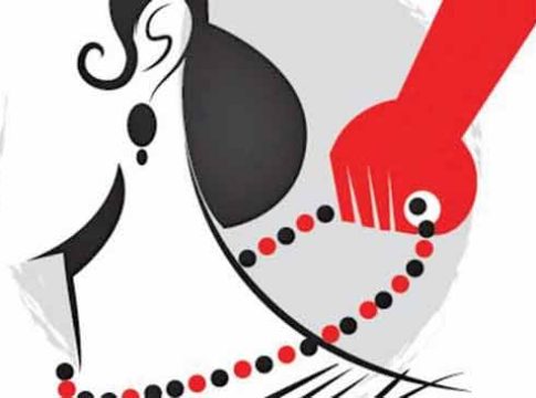 मंगळसूत्र